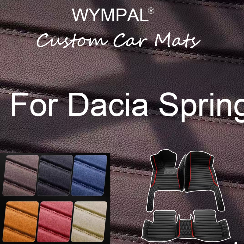 Tech Accessories Dacia - Luxury Car Floor Mats For Dacia