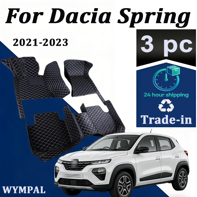 Car Floor Mats For Dacia Sprin - огляд і ціна Tech Accessories Dacia
