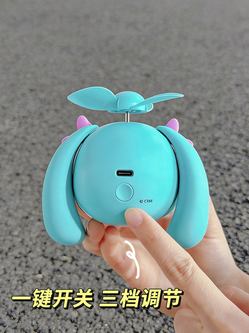 Cute Miku Mini Handheld Fan Us - огляд і ціна Usb Fan Silent
