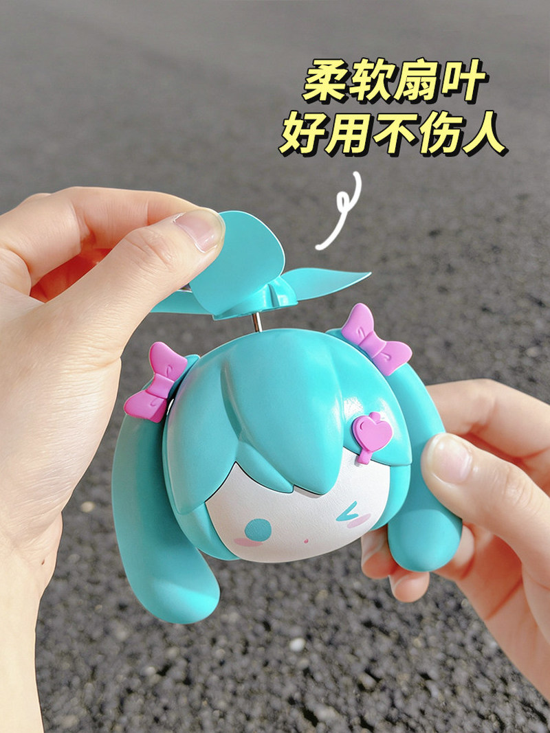 Cute Miku Mini Handheld Fan Us - огляд і ціна Usb Fan Silent